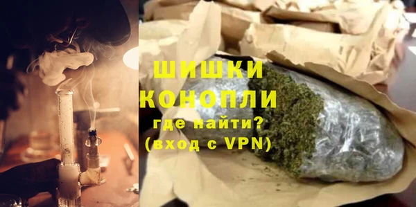 гашик Елизово