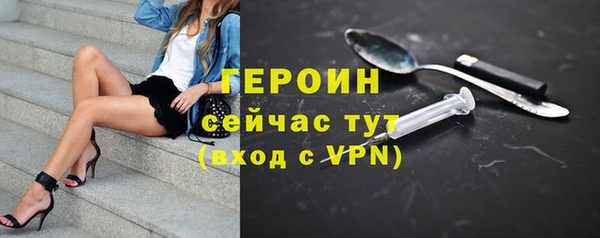 шишки Заволжье