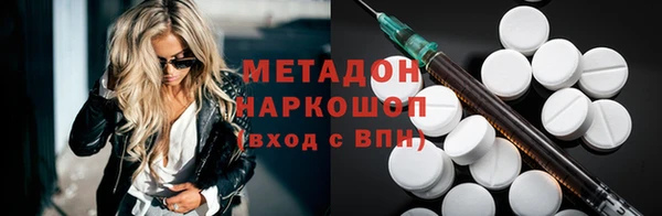 соль курить ск Заводоуковск