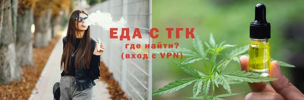 гашик Елизово