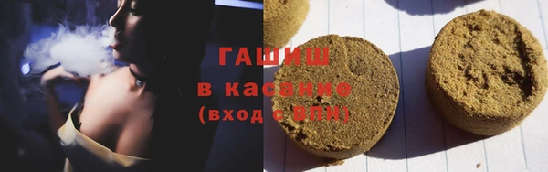 гашик Елизово