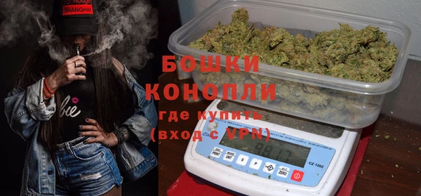 мефедрон Елабуга