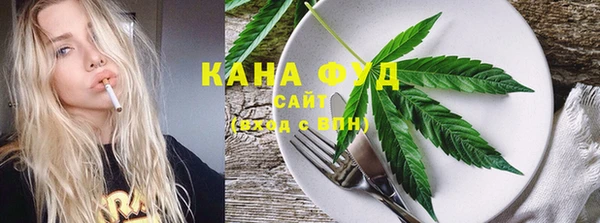 гашик Елизово