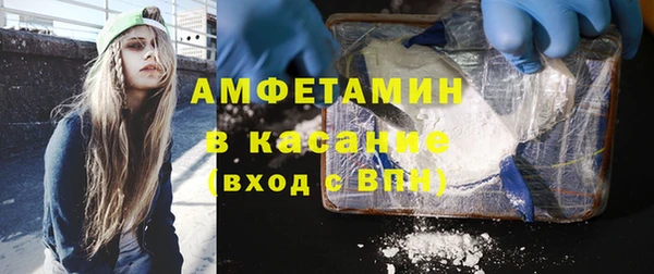 мефедрон Елабуга