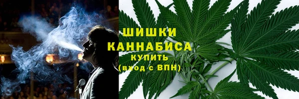 кокаин премиум Ельня