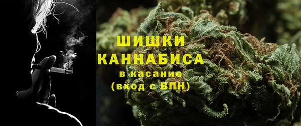 мефедрон Елабуга