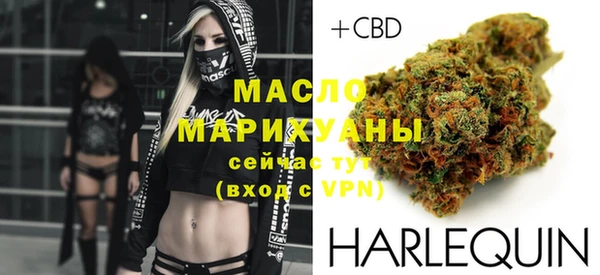 кокаин премиум Ельня