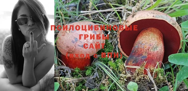 мефедрон Елабуга