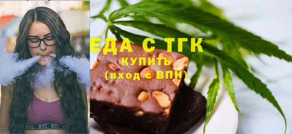 кокаин премиум Ельня