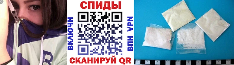 Первитин винт Северская