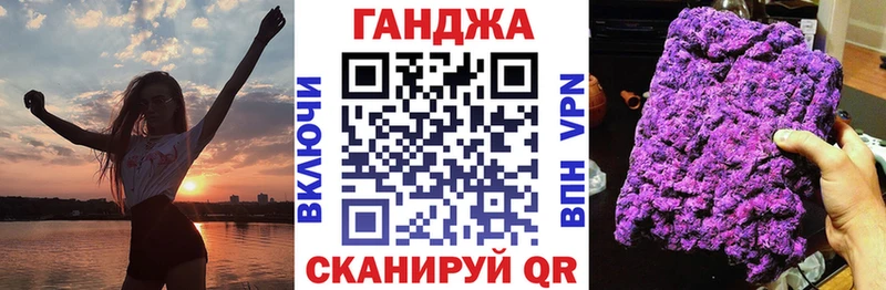 Бошки марихуана ГИДРОПОН Северская